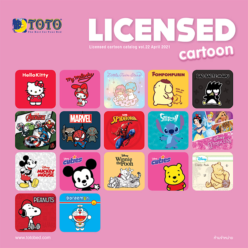 Licensed Cartoon Collection Catalog V.22 April 2021