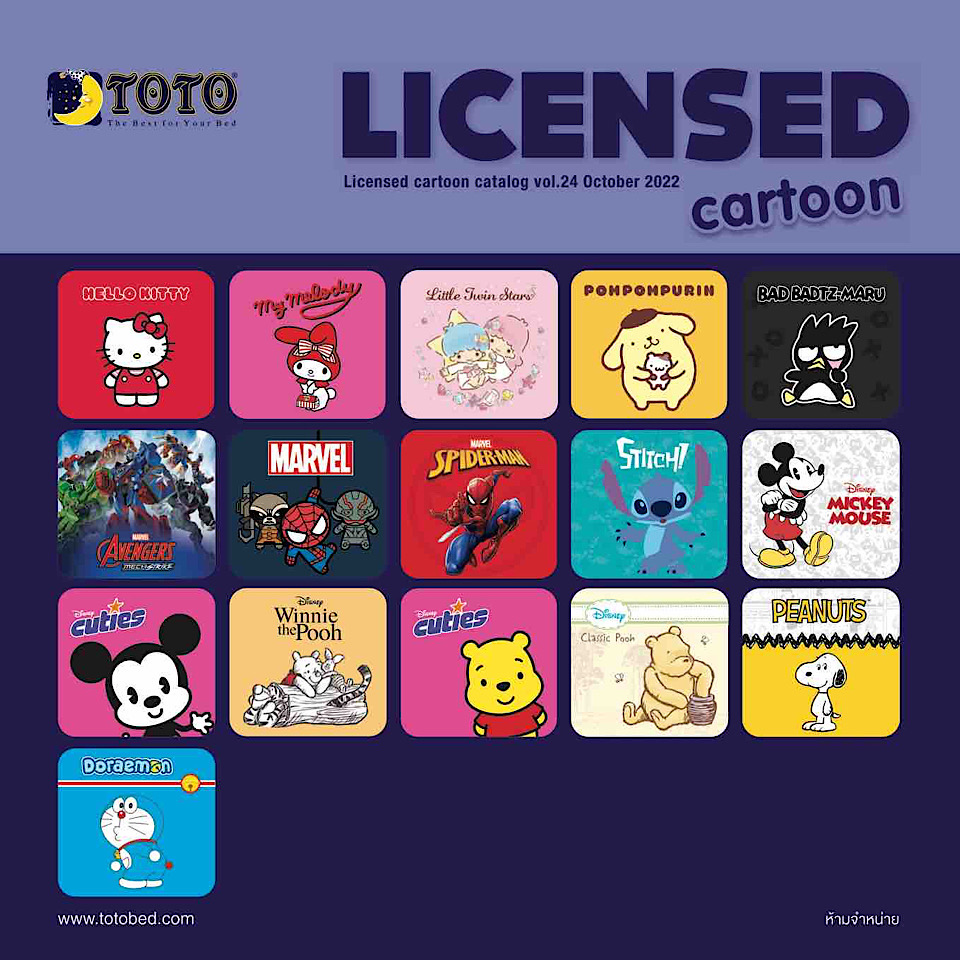Licensed Cartoon Collection Catalog V.24 October 2022