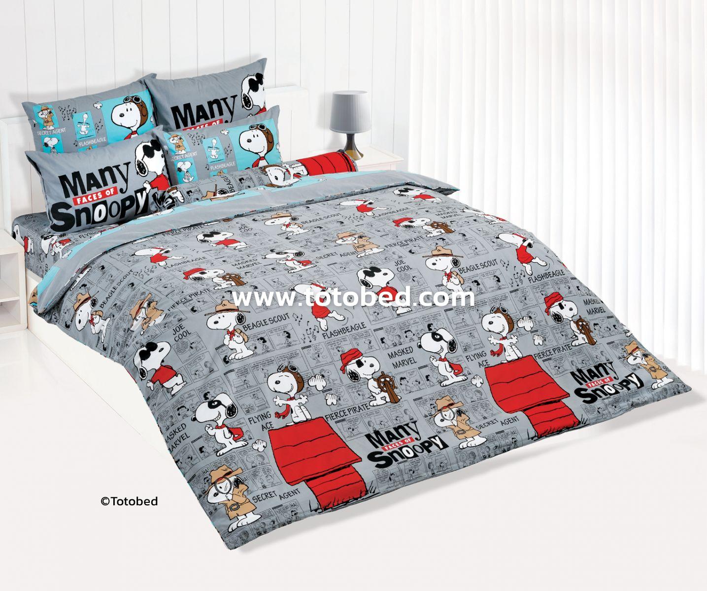 SP65 (65#4) | Promotion